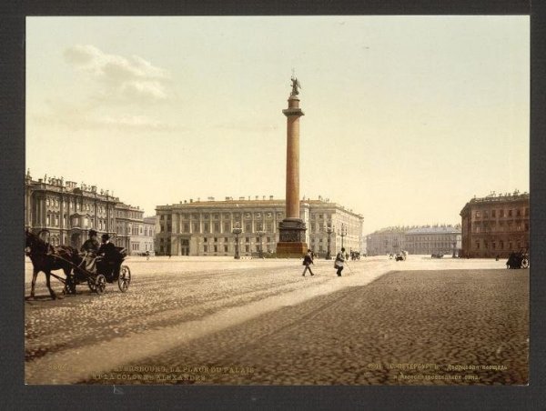 The winter palace place and alexanders column, st petersburg